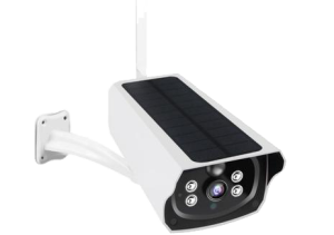 camera surveillance exterieur