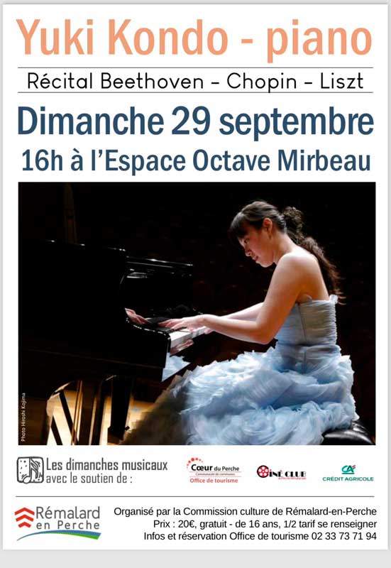 affiche pianiste juki kondo